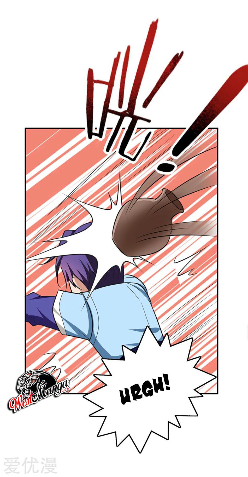 Rise of The Demon King Chapter 90 - halaman 2