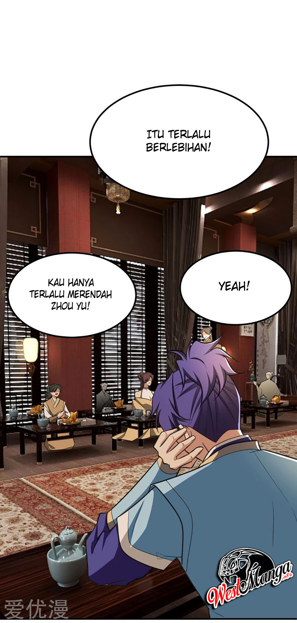 Rise of The Demon King Chapter 90 - halaman 23
