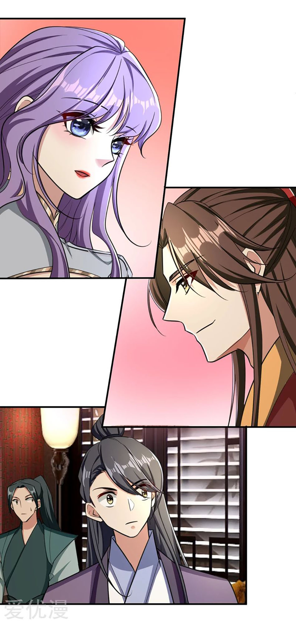 Rise of The Demon King Chapter 90 - halaman 29