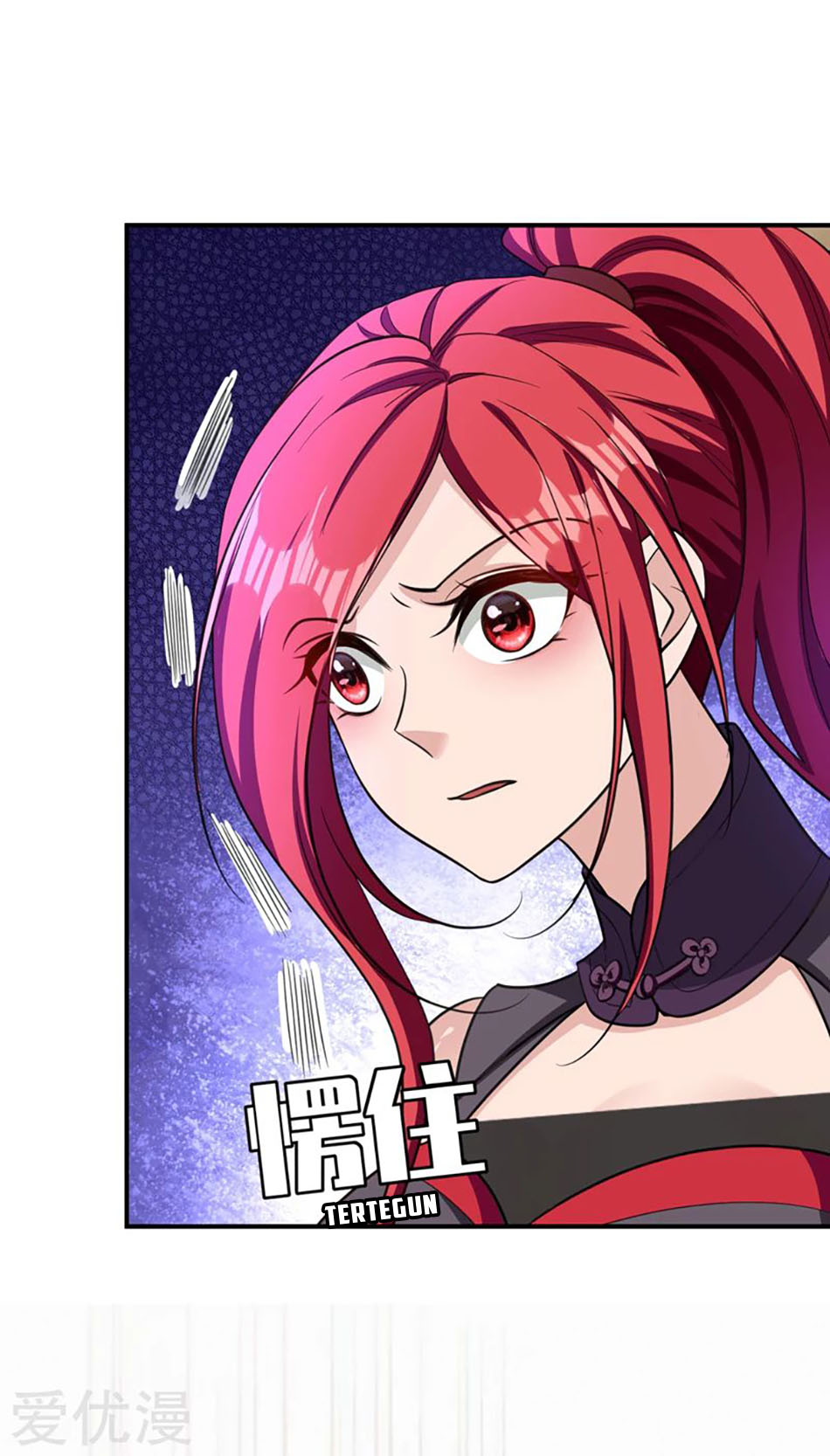 Rise of The Demon King Chapter 90 - halaman 5