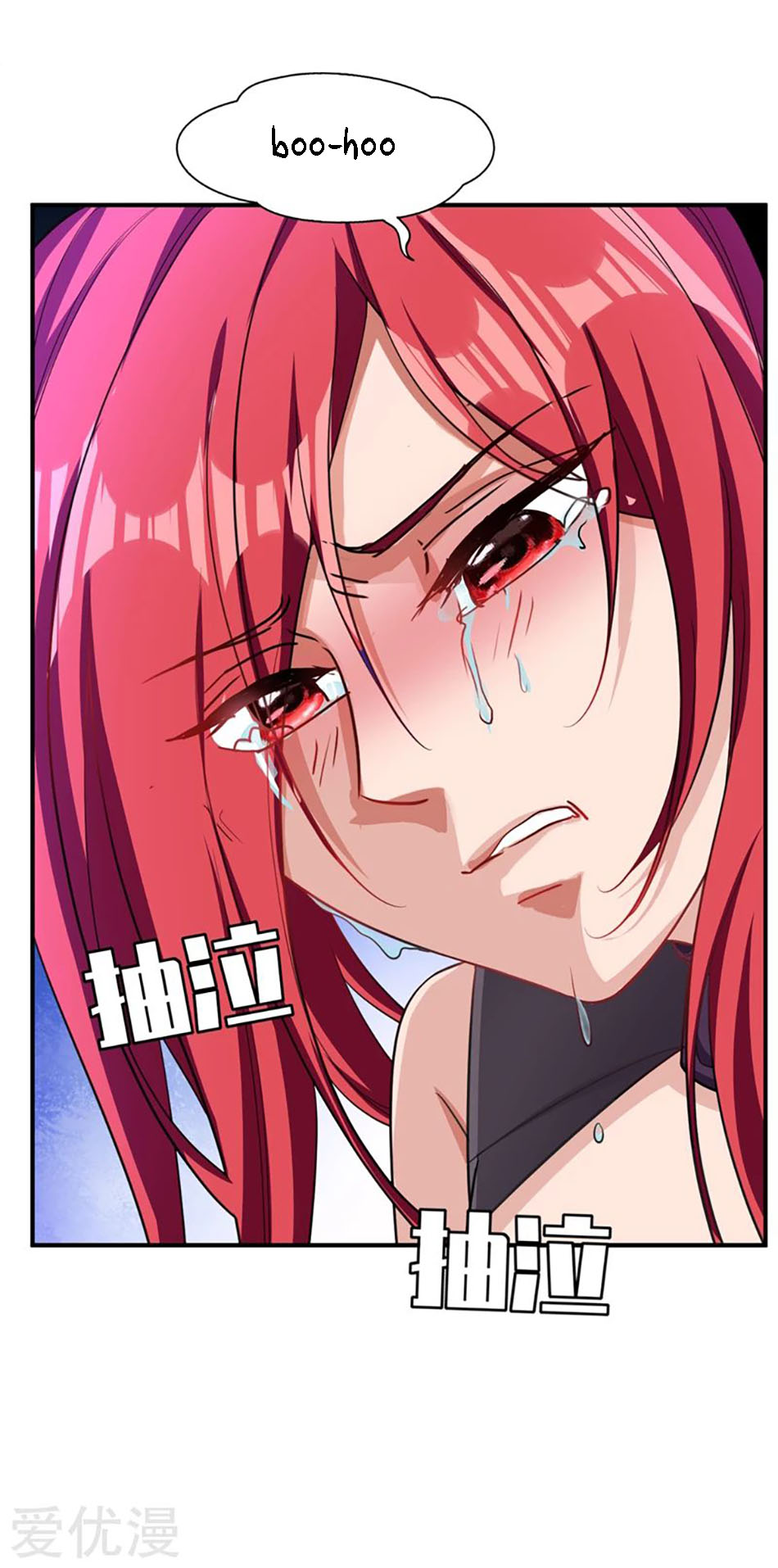 Rise of The Demon King Chapter 90 - halaman 7