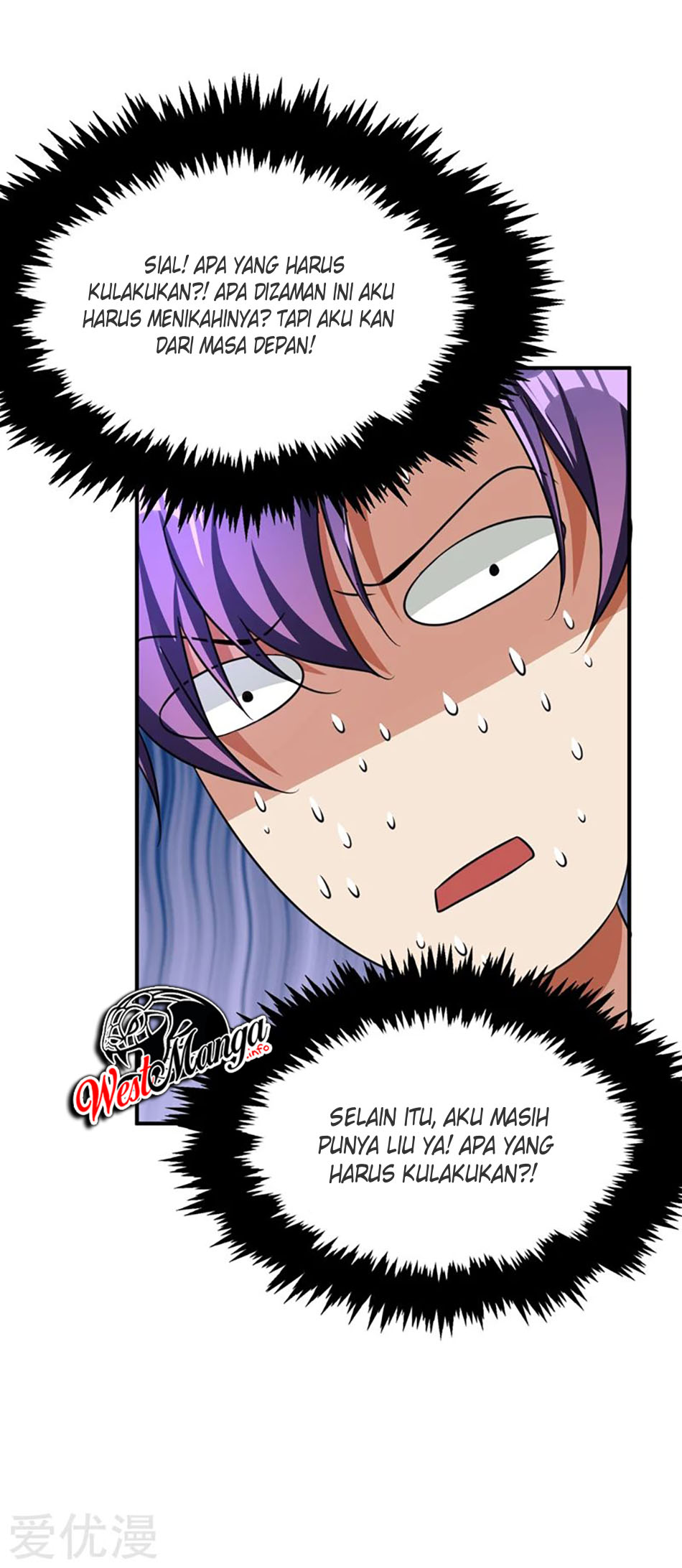 Rise of The Demon King Chapter 90 - halaman 8