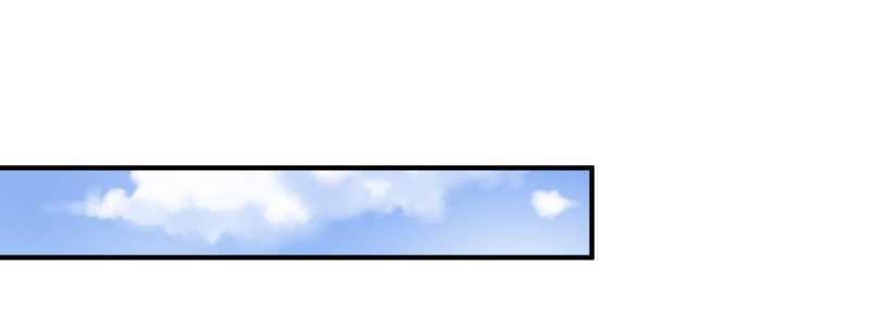 Rise of The Demon King Chapter 93 - halaman 2