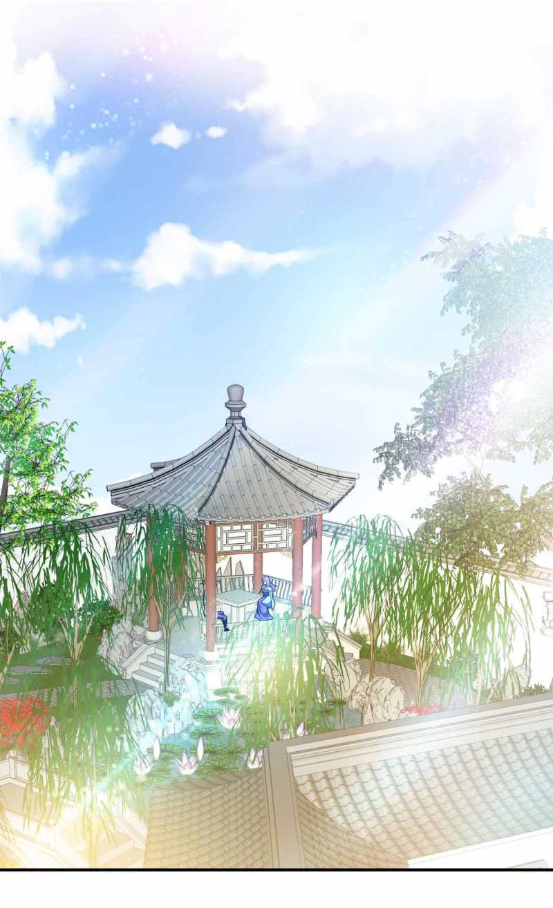 Rise of The Demon King Chapter 93 - halaman 34