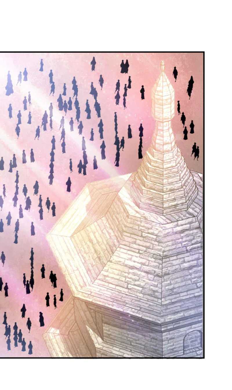 Rise of The Demon King Chapter 94 - halaman 40