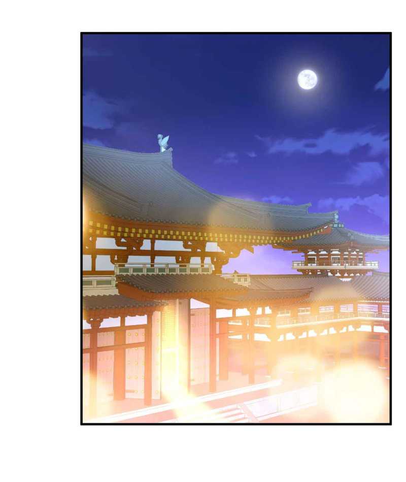 Rise of The Demon King Chapter 98 - halaman 28
