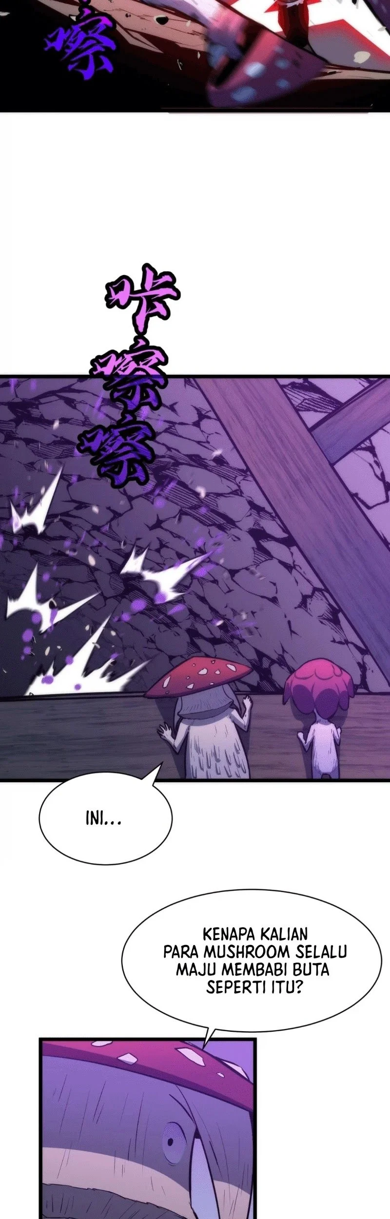 Rise of the Mushroom King Chapter 1 - halaman 23