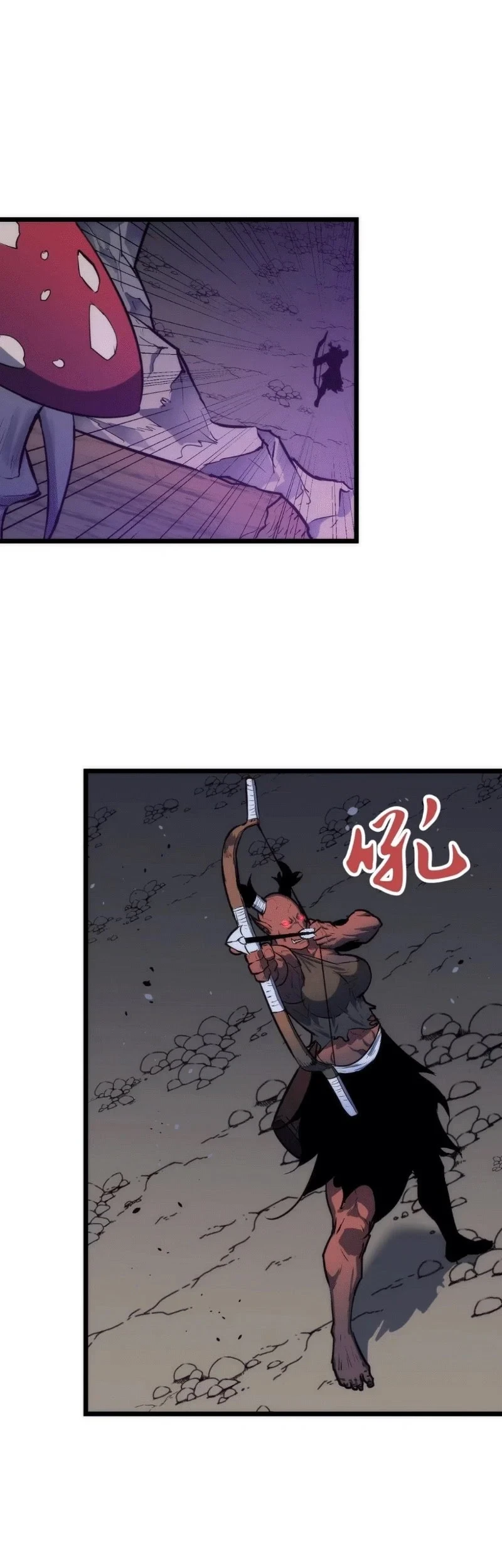 Rise of the Mushroom King Chapter 1 - halaman 26