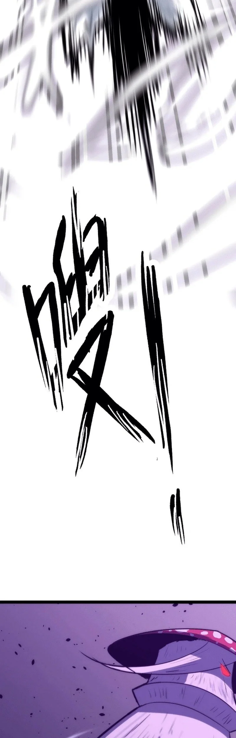 Rise of the Mushroom King Chapter 1 - halaman 46