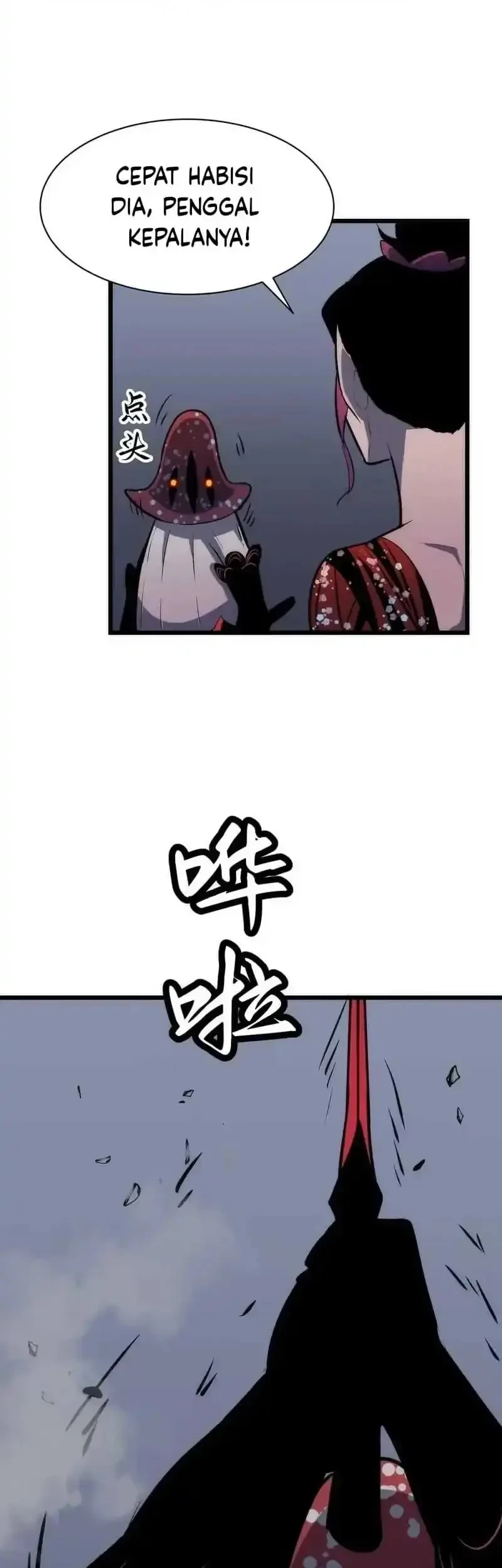 Rise of the Mushroom King Chapter 10 - halaman 17