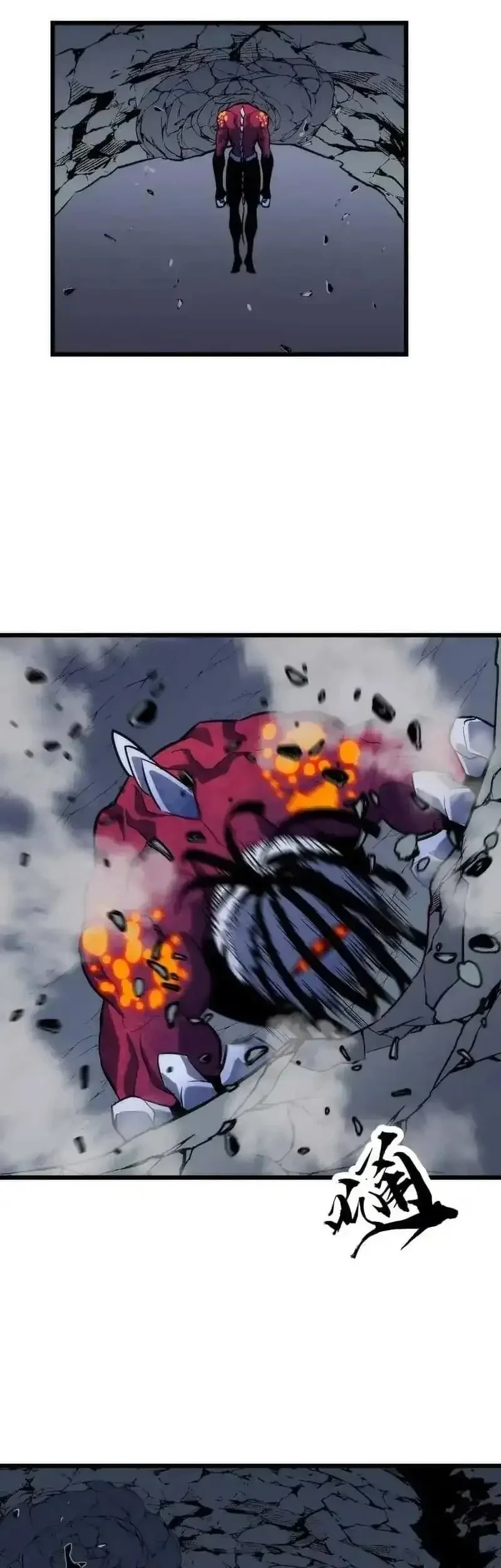 Rise of the Mushroom King Chapter 10 - halaman 35