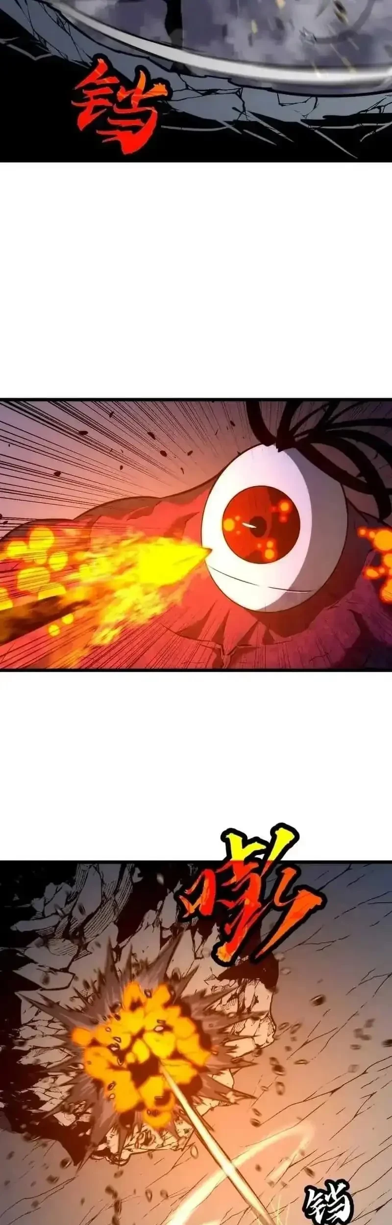 Rise of the Mushroom King Chapter 10 - halaman 8