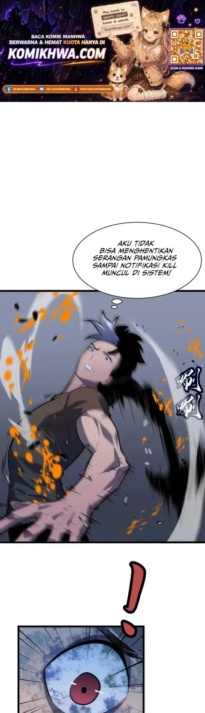 Rise of the Mushroom King Chapter 11 - halaman 1