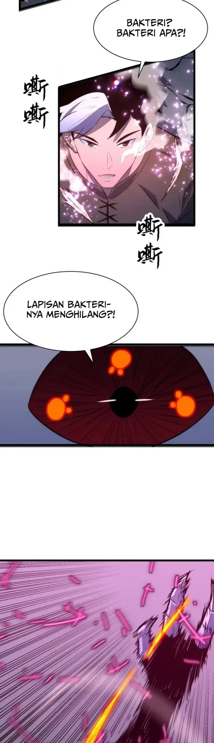 Rise of the Mushroom King Chapter 11 - halaman 14