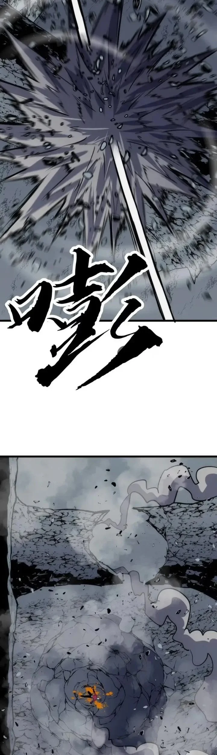 Rise of the Mushroom King Chapter 11 - halaman 27