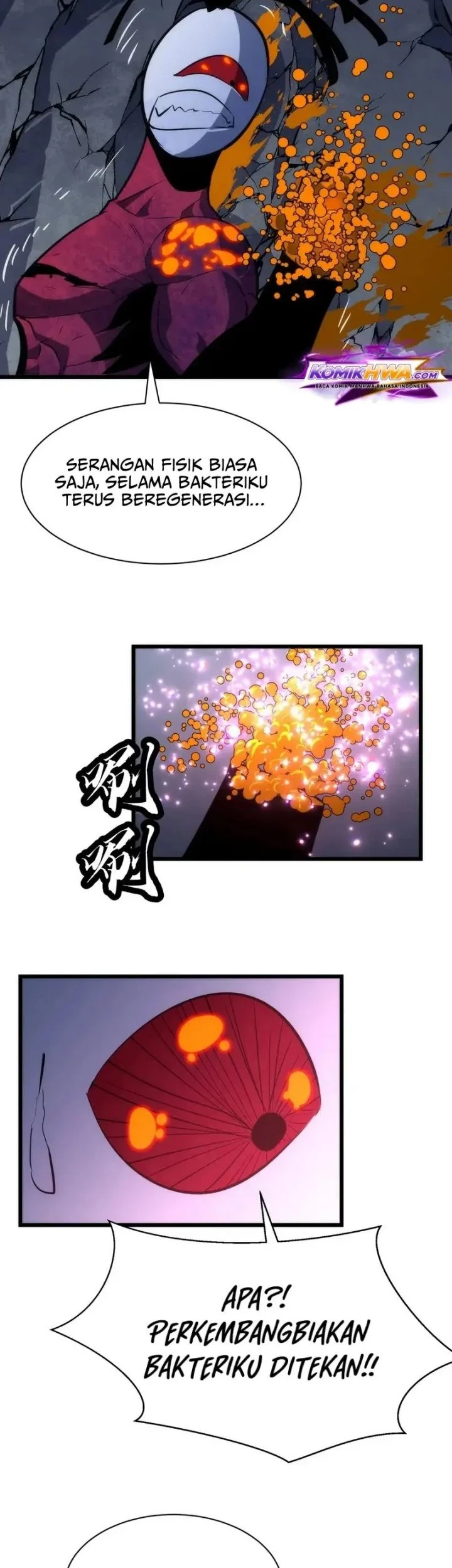 Rise of the Mushroom King Chapter 11 - halaman 29
