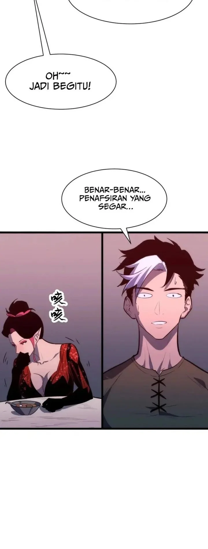 Rise of the Mushroom King Chapter 11 - halaman 36