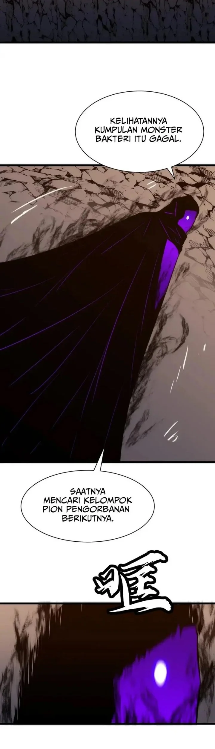 Rise of the Mushroom King Chapter 11 - halaman 38