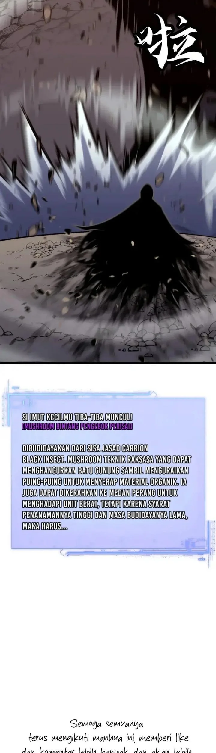 Rise of the Mushroom King Chapter 11 - halaman 41