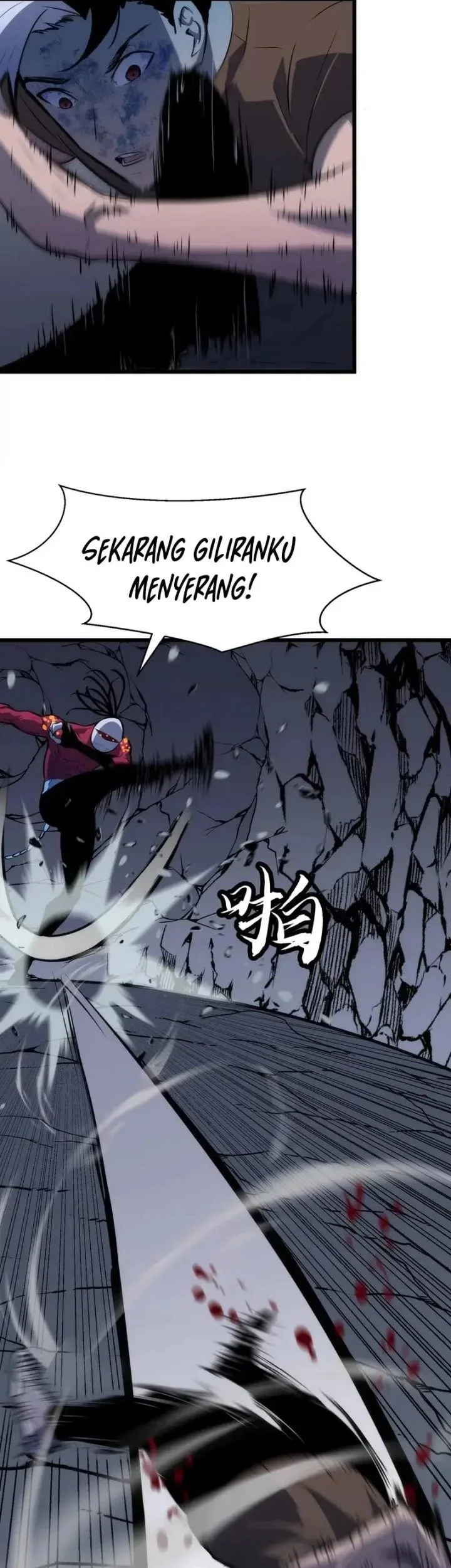 Rise of the Mushroom King Chapter 11 - halaman 5