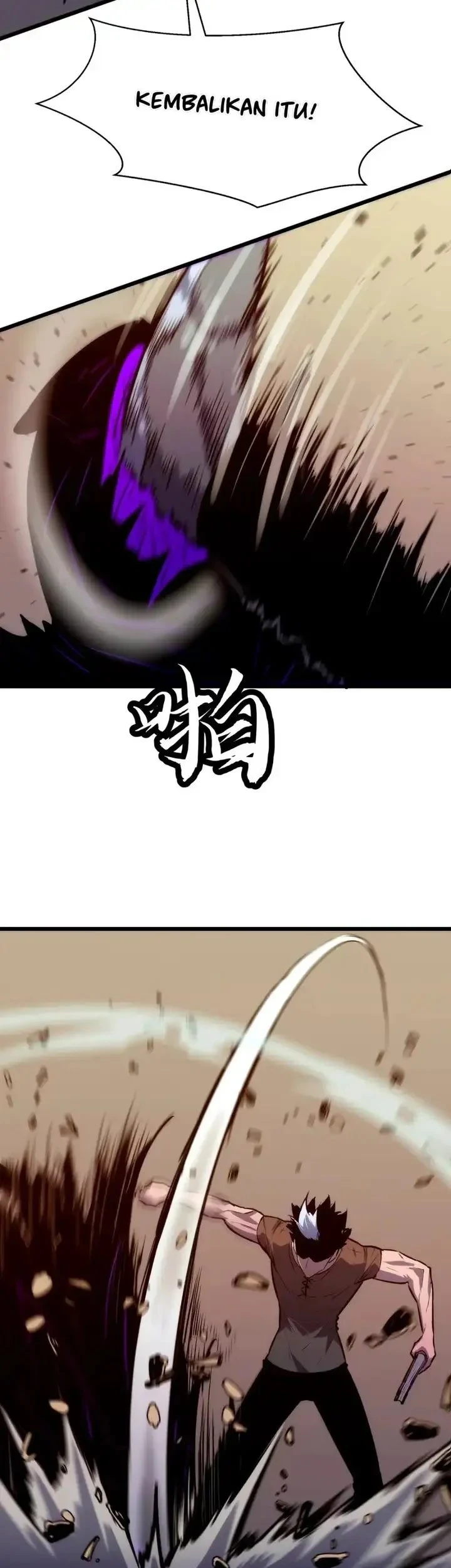 Rise of the Mushroom King Chapter 12 - halaman 13