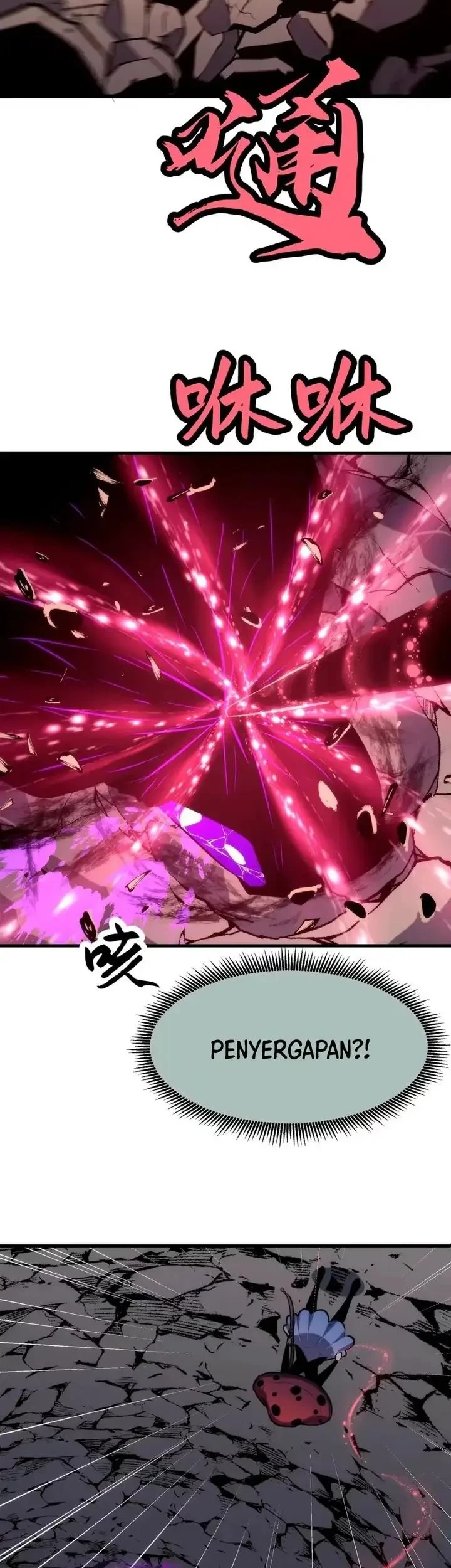Rise of the Mushroom King Chapter 12 - halaman 20