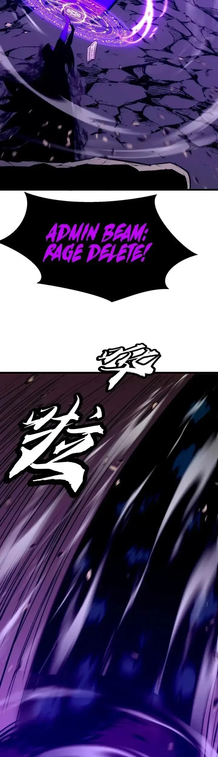 Rise of the Mushroom King Chapter 12 - halaman 5
