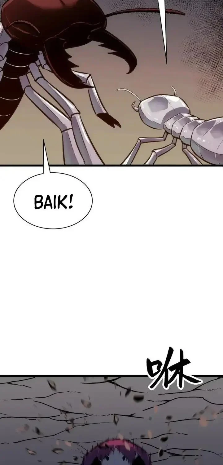 Rise of the Mushroom King Chapter 13 - halaman 15