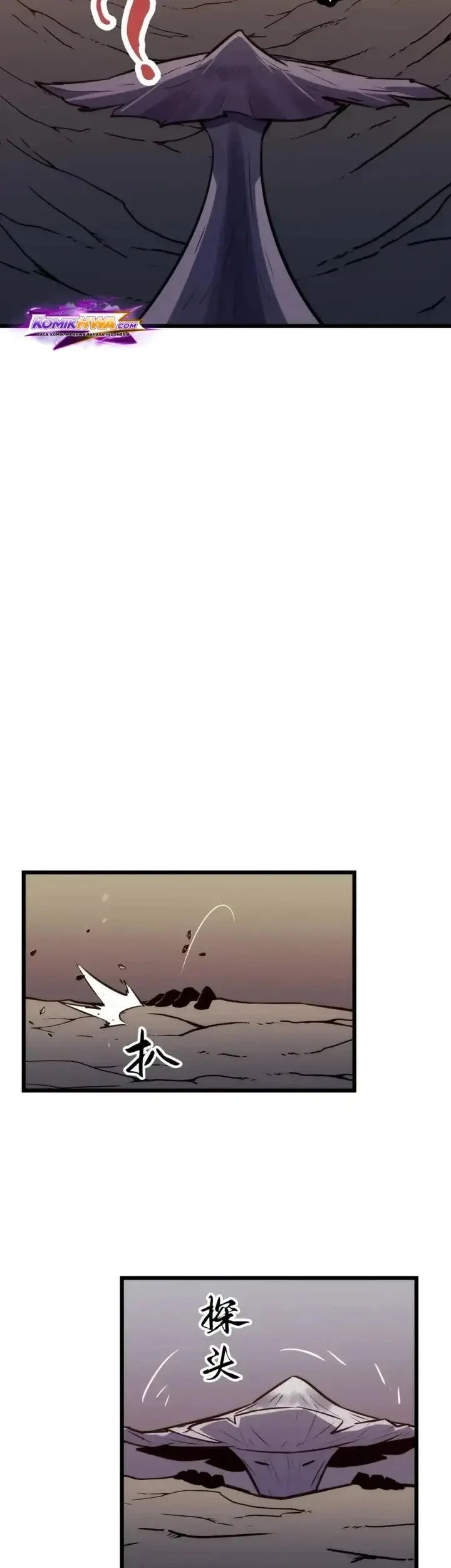 Rise of the Mushroom King Chapter 13 - halaman 25
