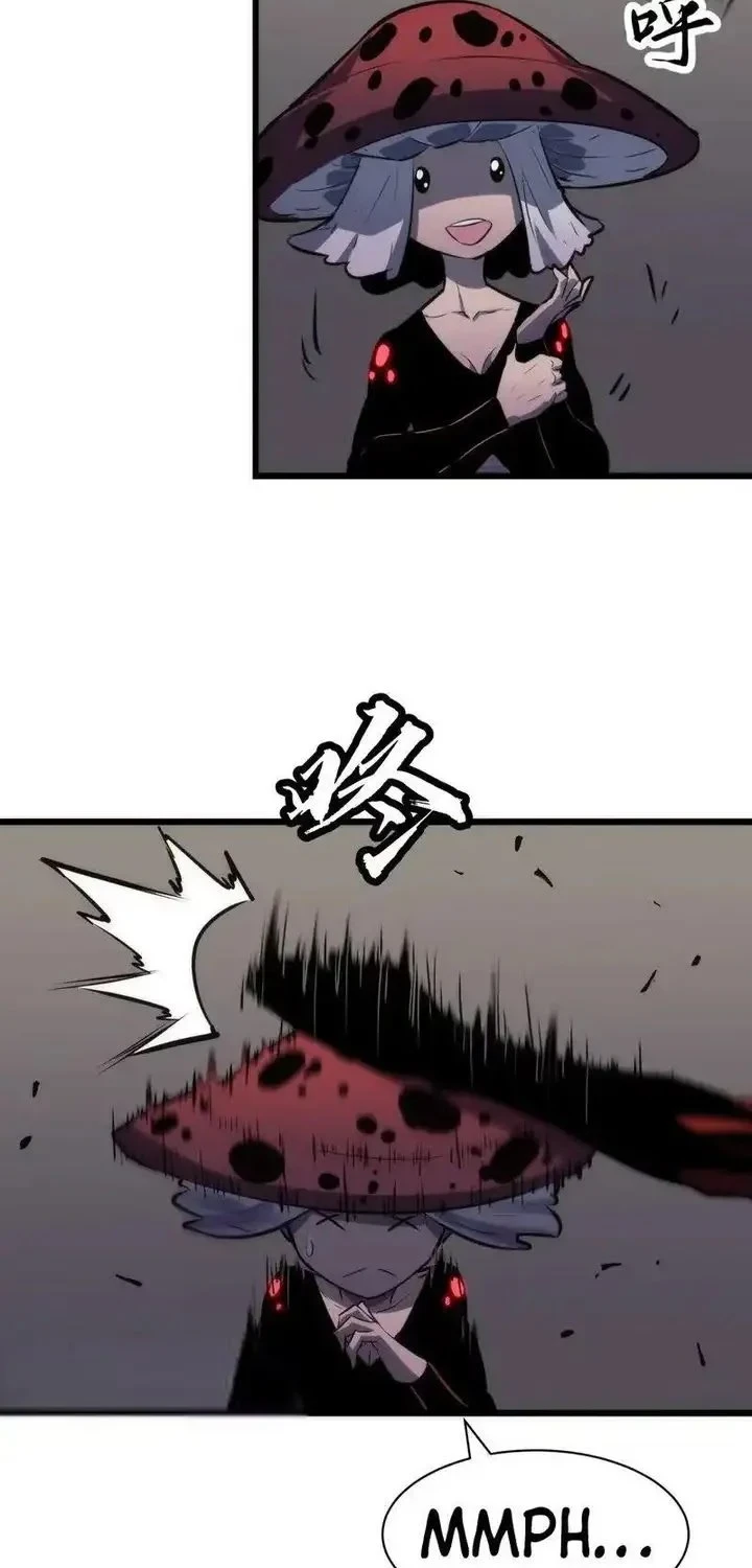 Rise of the Mushroom King Chapter 13 - halaman 36
