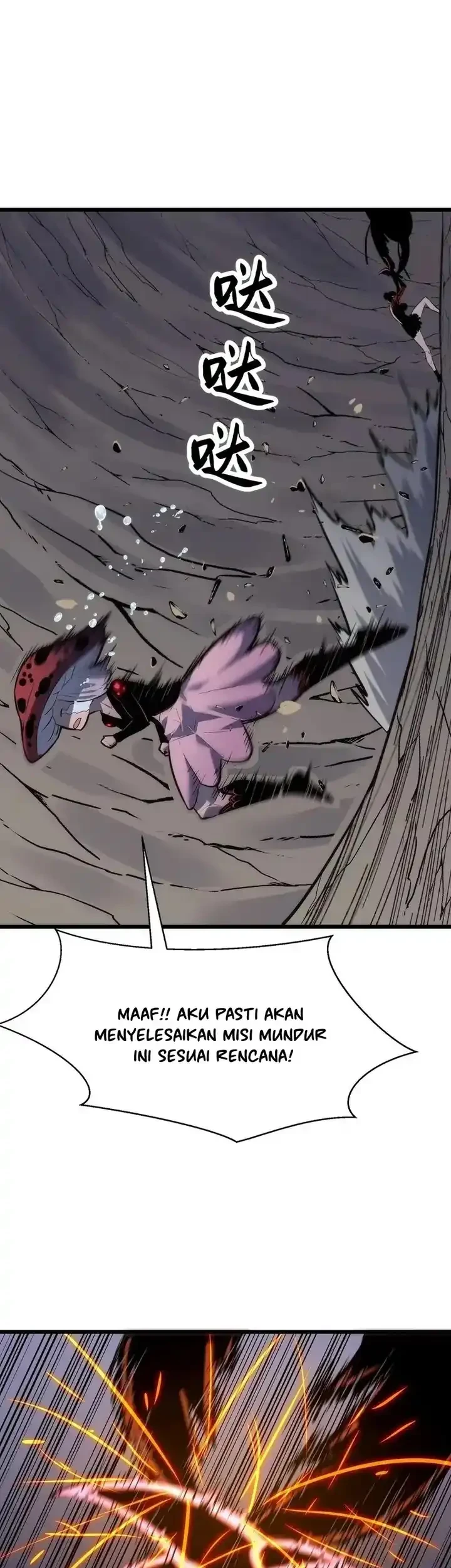 Rise of the Mushroom King Chapter 14 - halaman 16
