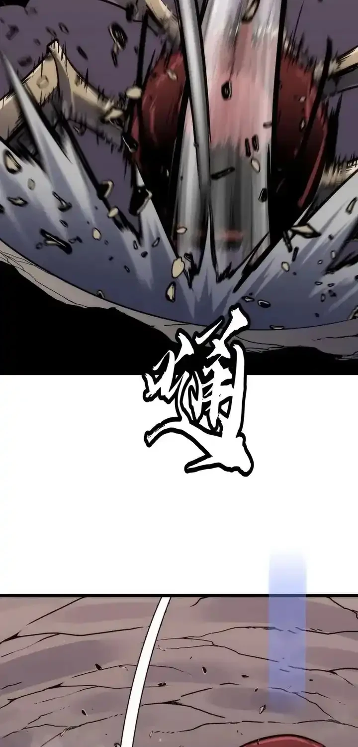 Rise of the Mushroom King Chapter 14 - halaman 18