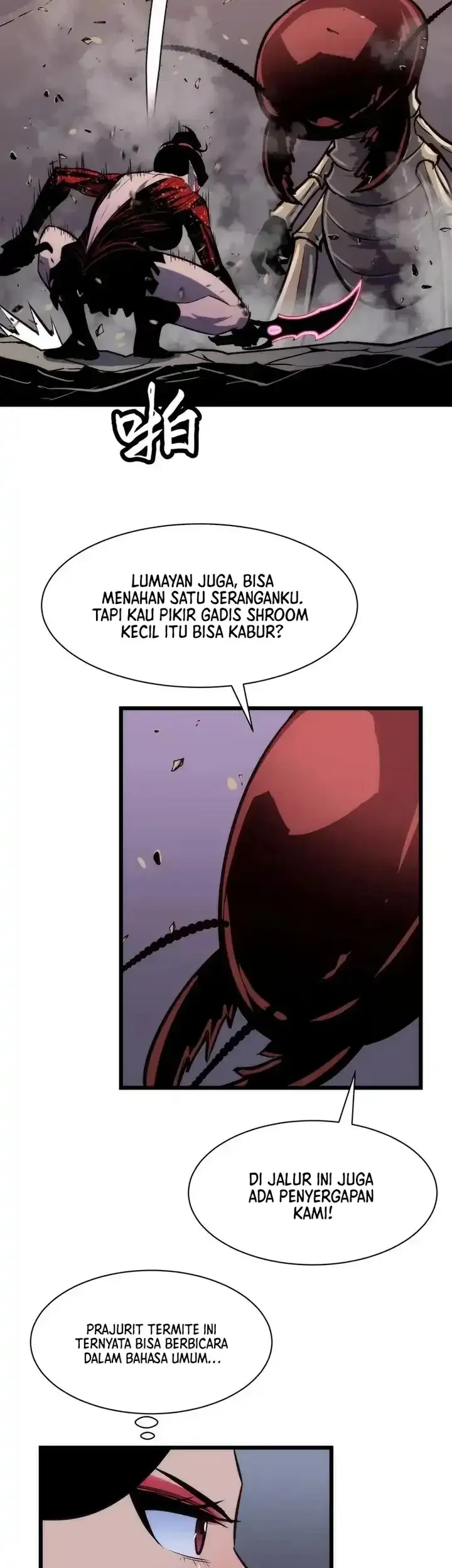 Rise of the Mushroom King Chapter 14 - halaman 19
