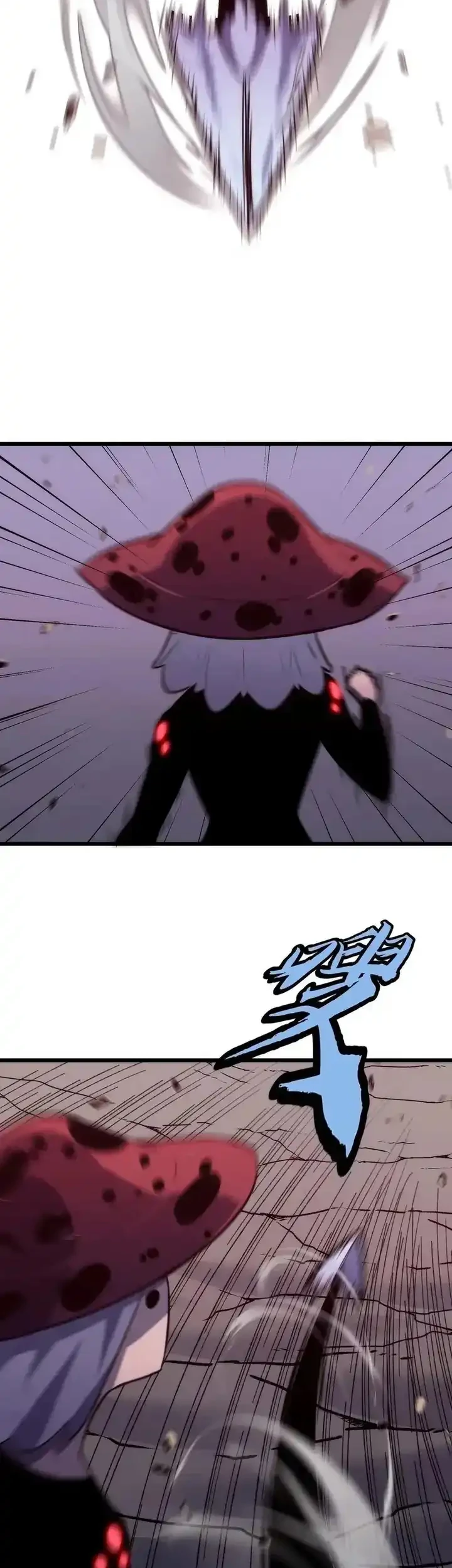 Rise of the Mushroom King Chapter 14 - halaman 23