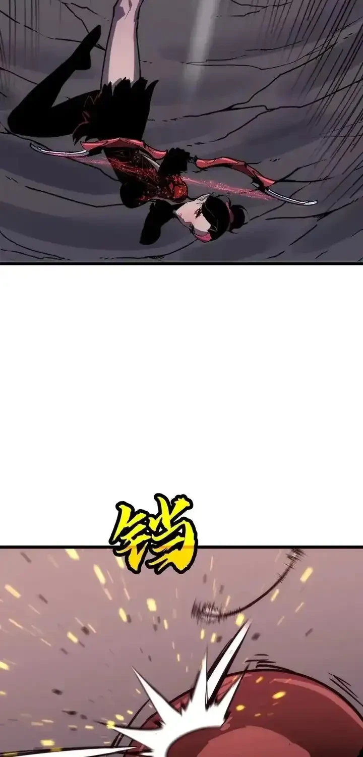 Rise of the Mushroom King Chapter 14 - halaman 33