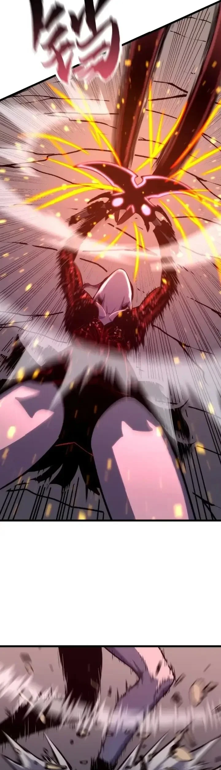 Rise of the Mushroom King Chapter 15 - halaman 14