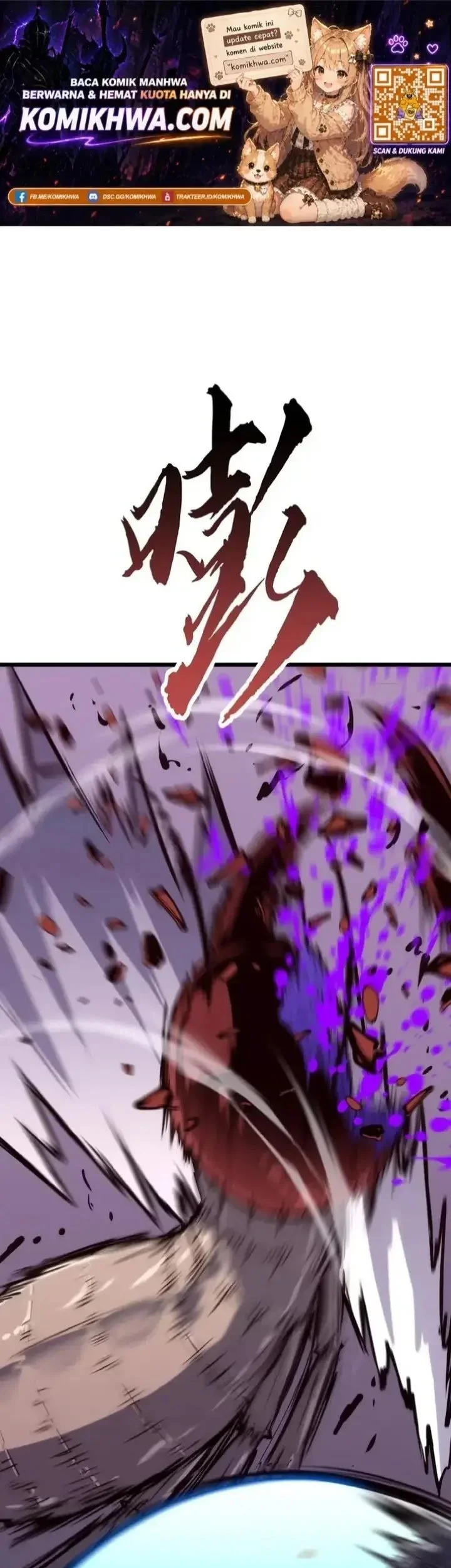 Rise of the Mushroom King Chapter 16 - halaman 1