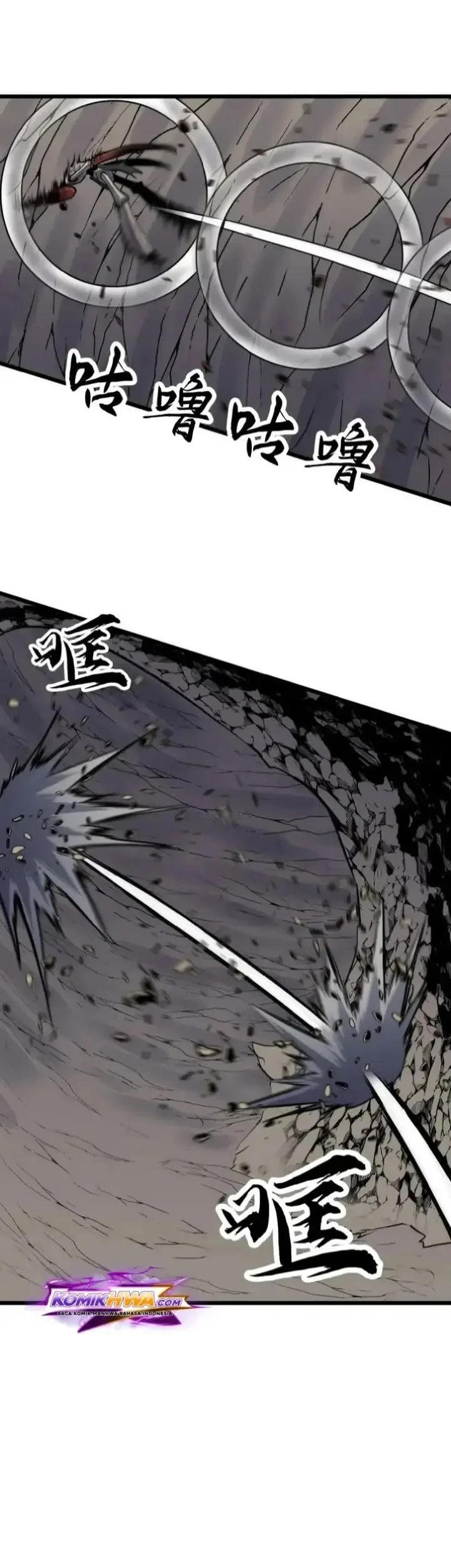 Rise of the Mushroom King Chapter 16 - halaman 13
