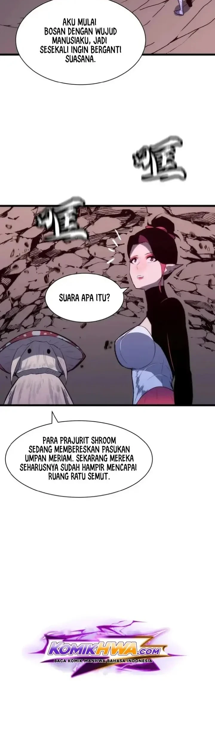 Rise of the Mushroom King Chapter 16 - halaman 26