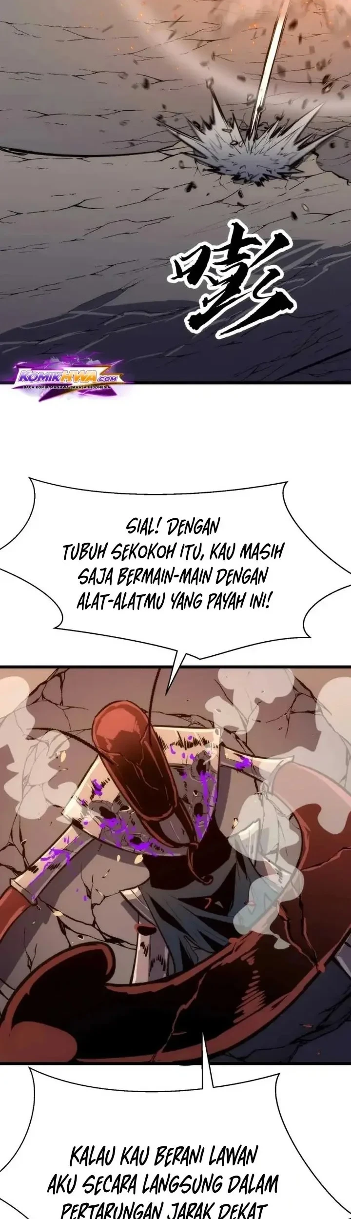 Rise of the Mushroom King Chapter 17 - halaman 15