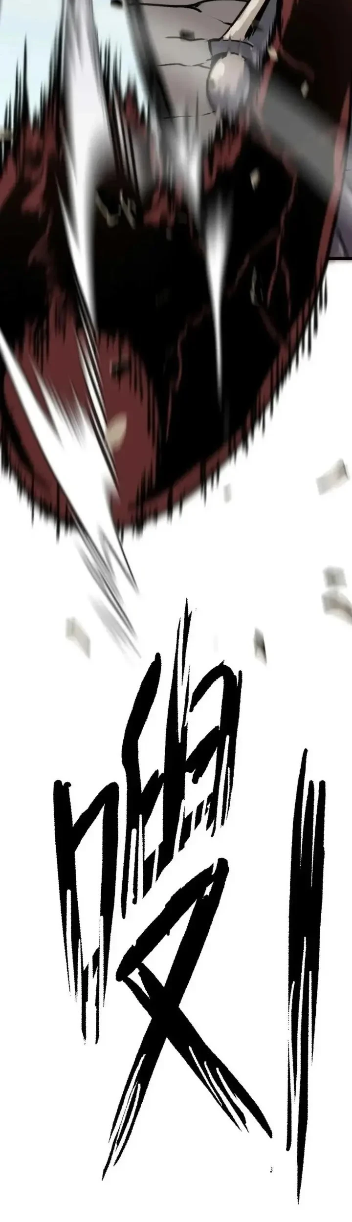 Rise of the Mushroom King Chapter 17 - halaman 18