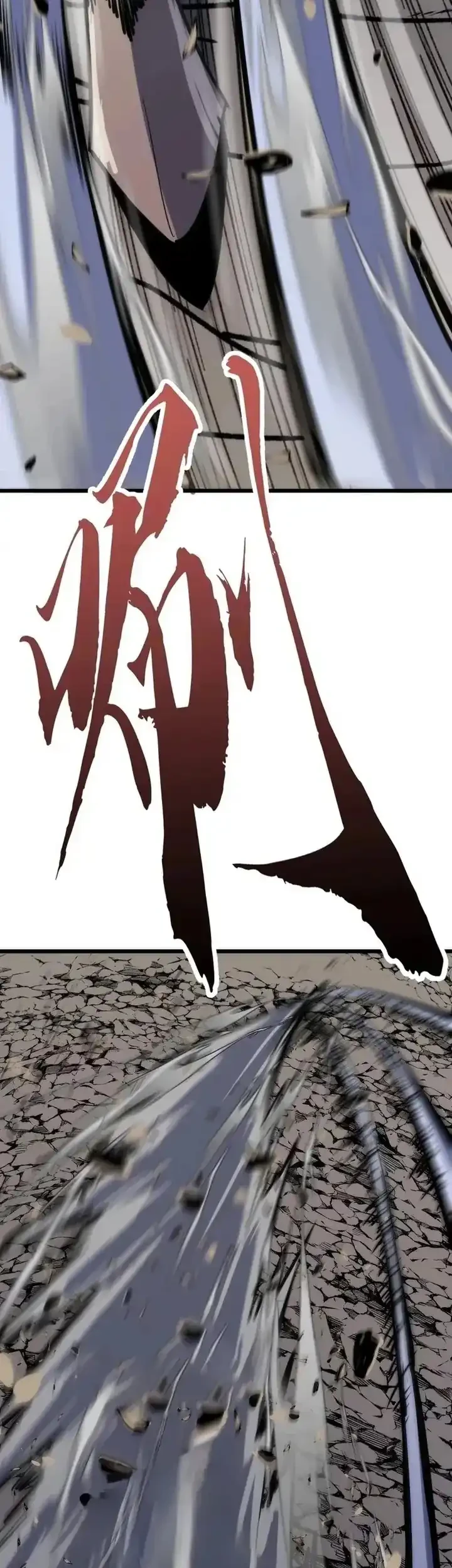 Rise of the Mushroom King Chapter 18 - halaman 19