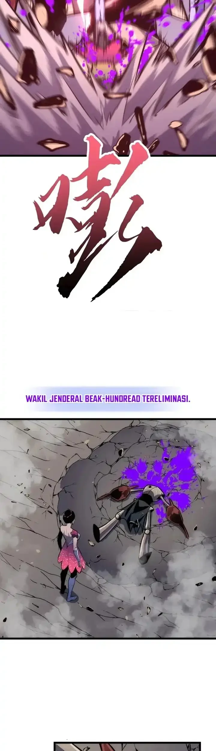 Rise of the Mushroom King Chapter 18 - halaman 25