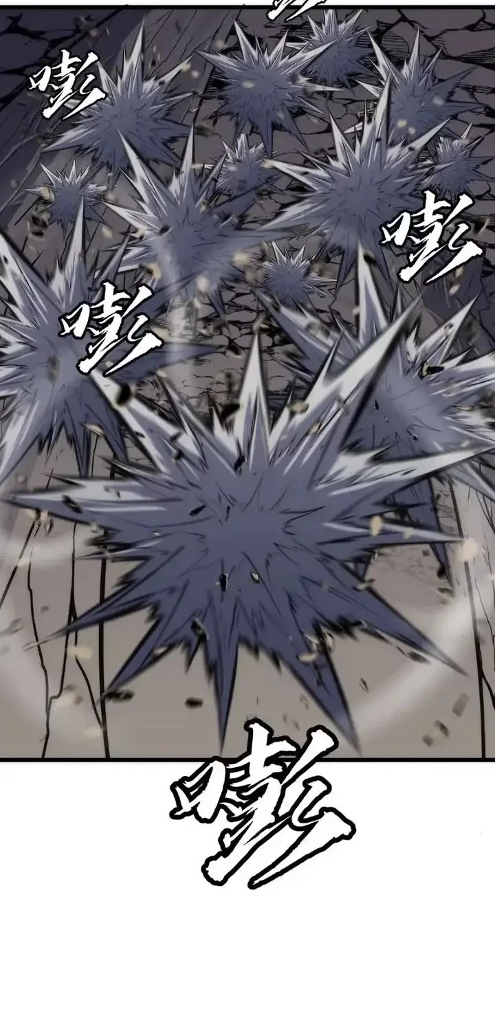 Rise of the Mushroom King Chapter 19 - halaman 16