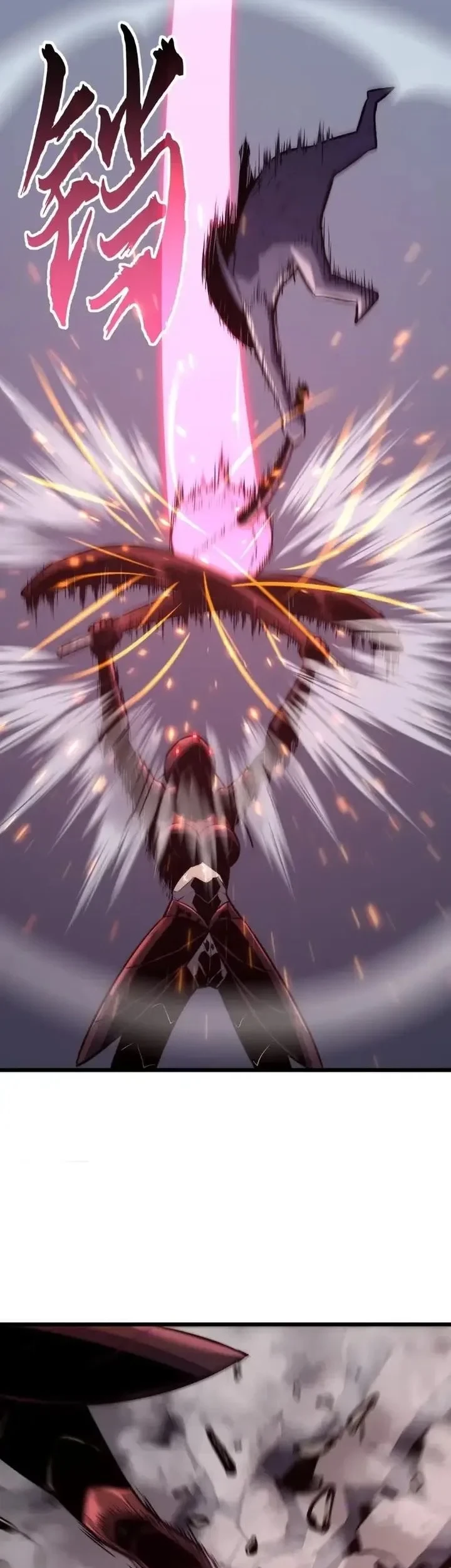Rise of the Mushroom King Chapter 19 - halaman 21