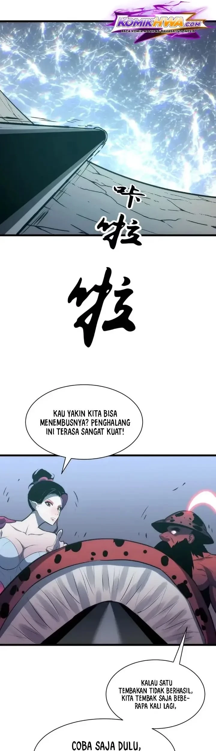 Rise of the Mushroom King Chapter 19 - halaman 33