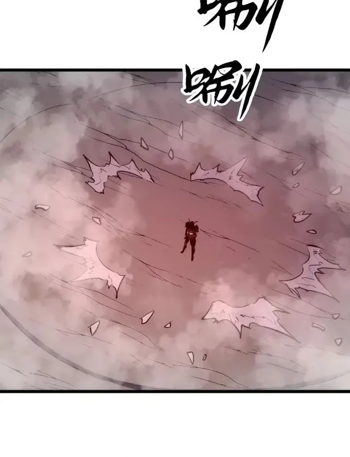 Rise of the Mushroom King Chapter 19 - halaman 4