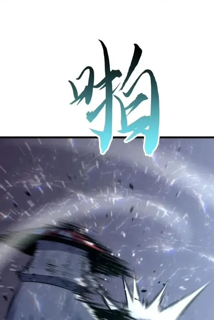 Rise of the Mushroom King Chapter 19 - halaman 42