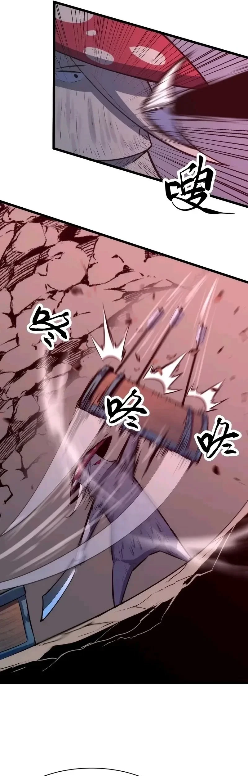 Rise of the Mushroom King Chapter 2 - halaman 13