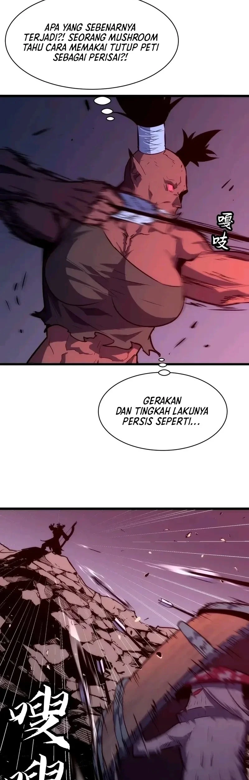 Rise of the Mushroom King Chapter 2 - halaman 14